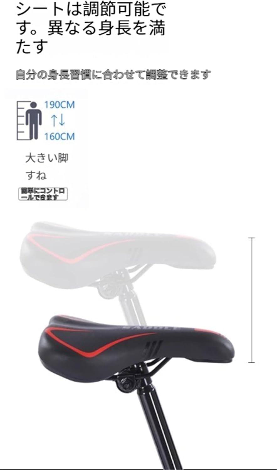 トリンクス(TRINX) 【ロードバイク】ダブルディスクブレーキ Shimano